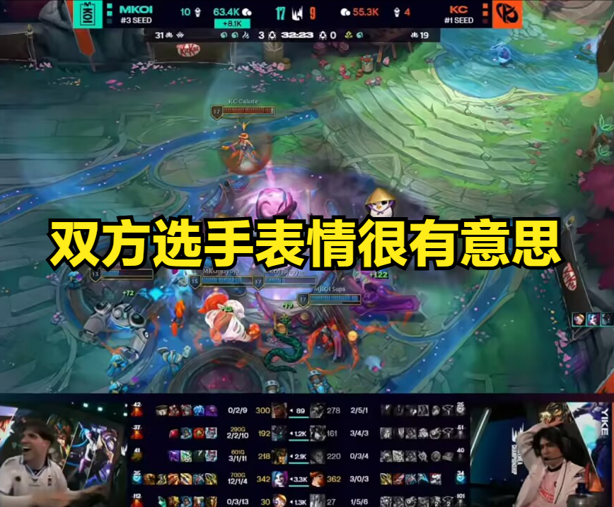 Rookie在IG比赛中官方发布新规，连败引发热议！