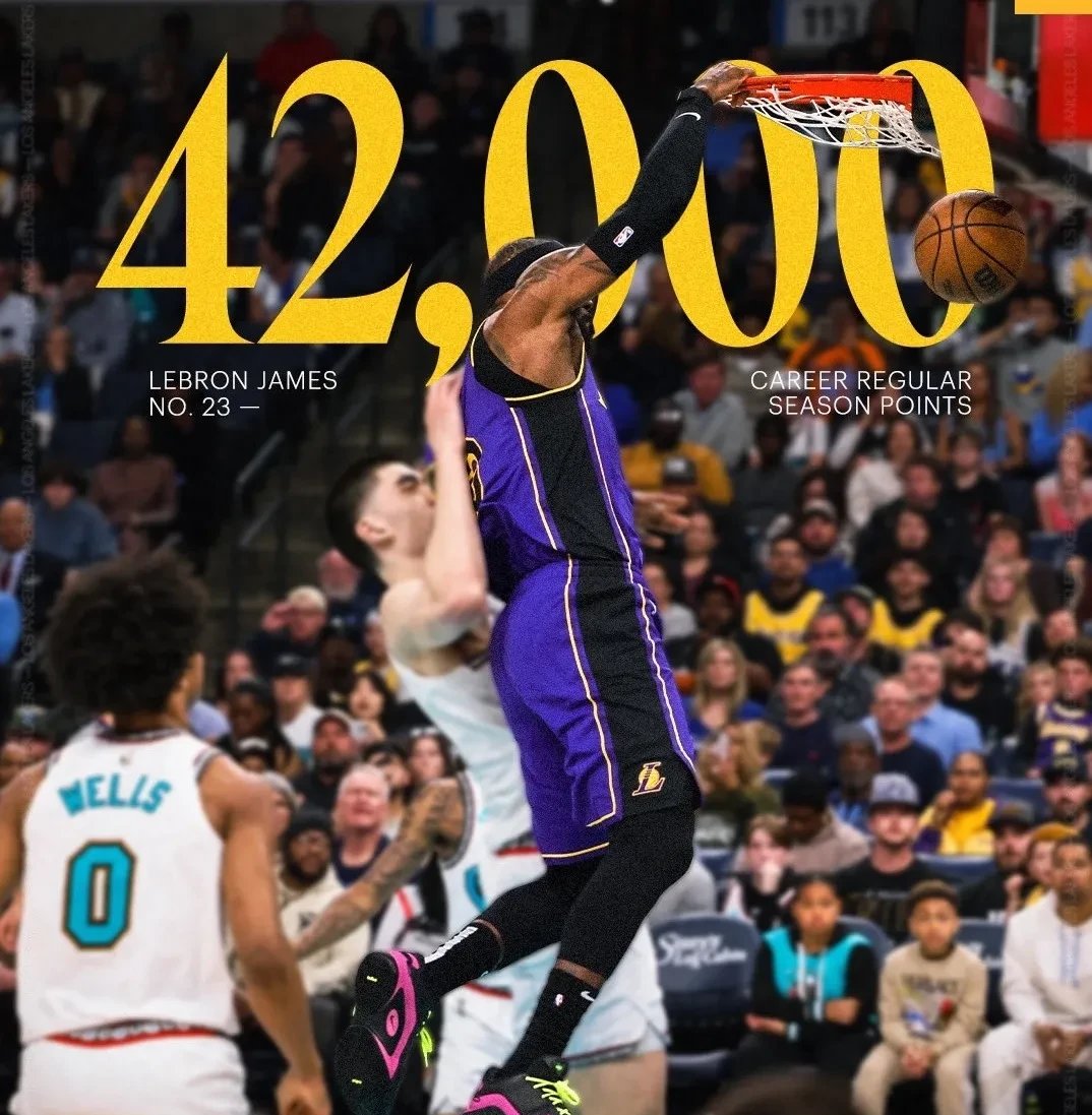 詹姆斯连续十五场比赛得分超过惊险取胜，IG挑战极限！