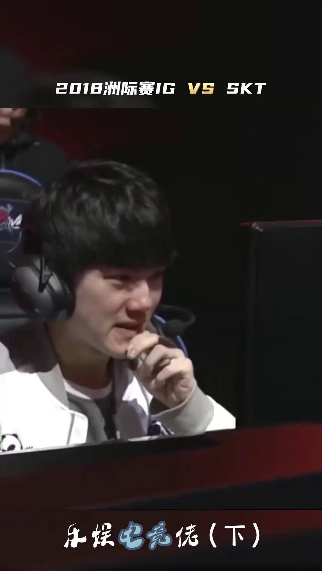 包含JackeyLove连续十二场比赛得分超过连败，SKT挑战极限！的词条